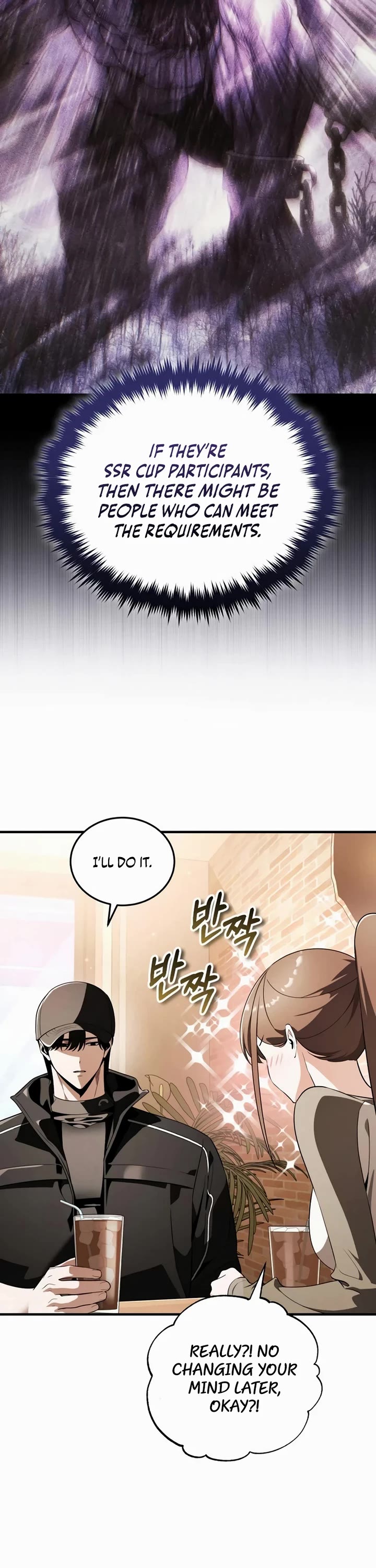 Echoes of the Reverse Planet Chapter 31 page 61 - Chapter 31: Vengeance