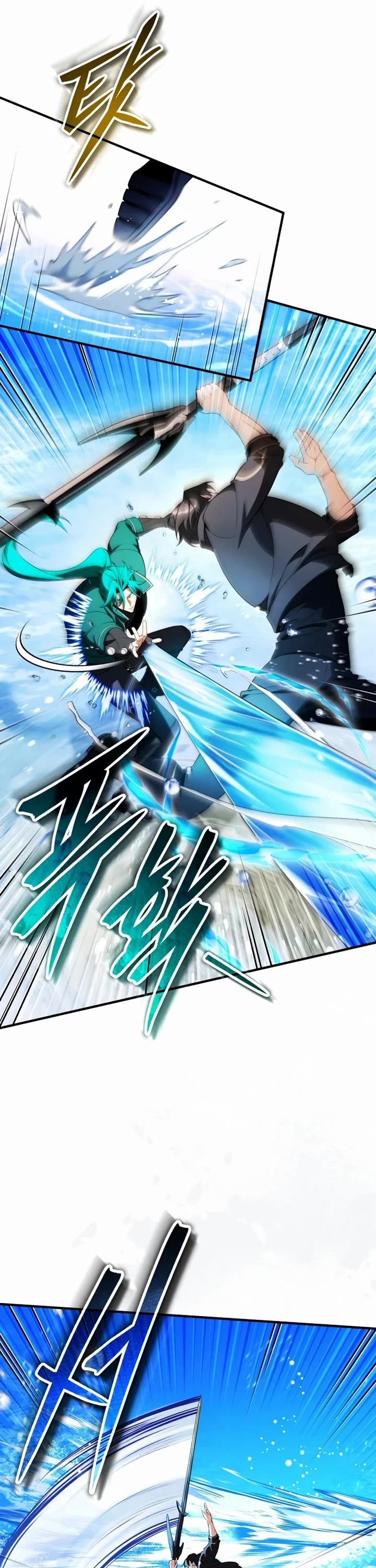 Echoes of the Reverse Planet Chapter 33 page 29 - Chapter 33: Battler