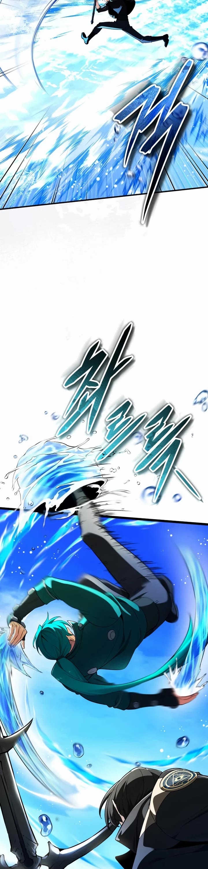 Echoes of the Reverse Planet Chapter 33 page 30 - Chapter 33: Battler