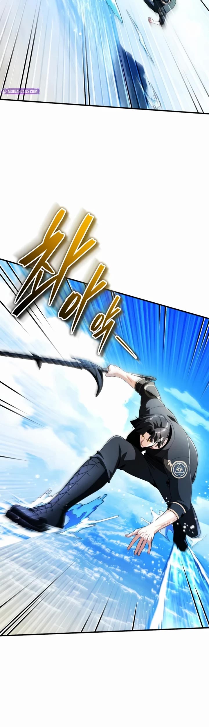 Echoes of the Reverse Planet Chapter 33 page 32 - Chapter 33: Battler