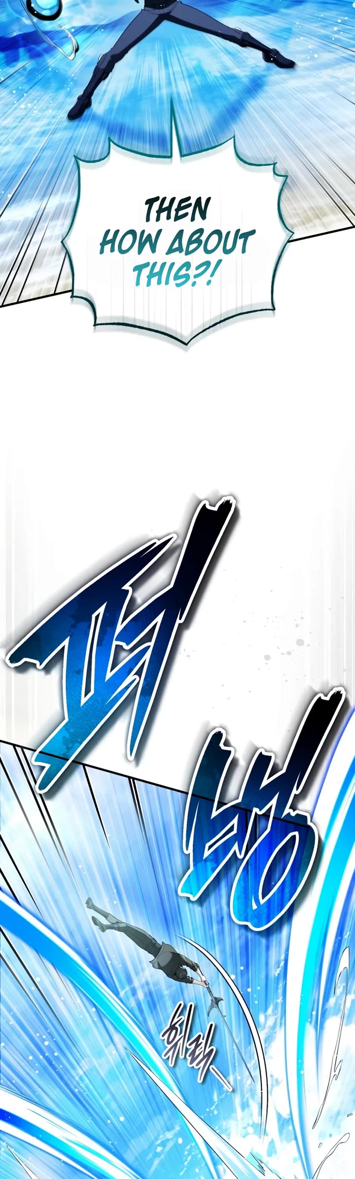 Echoes of the Reverse Planet Chapter 33 page 35 - Chapter 33: Battler