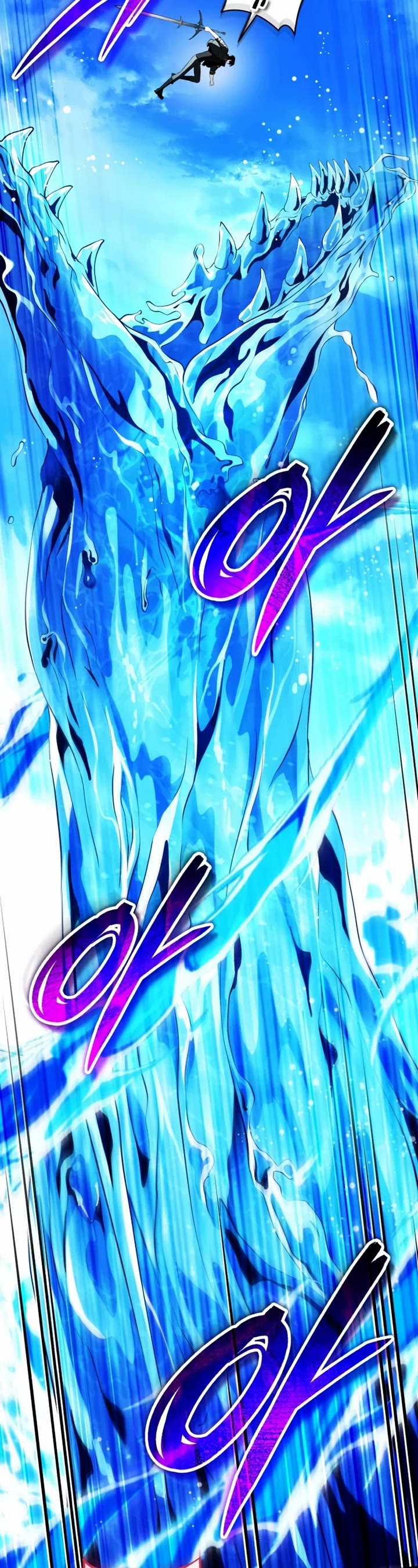 Echoes of the Reverse Planet Chapter 33 page 47 - Chapter 33: Battler