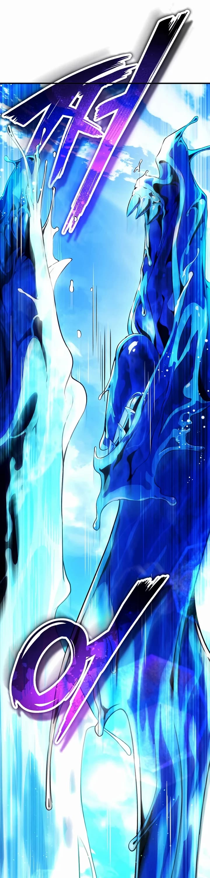 Echoes of the Reverse Planet Chapter 33 page 51 - Chapter 33: Battler