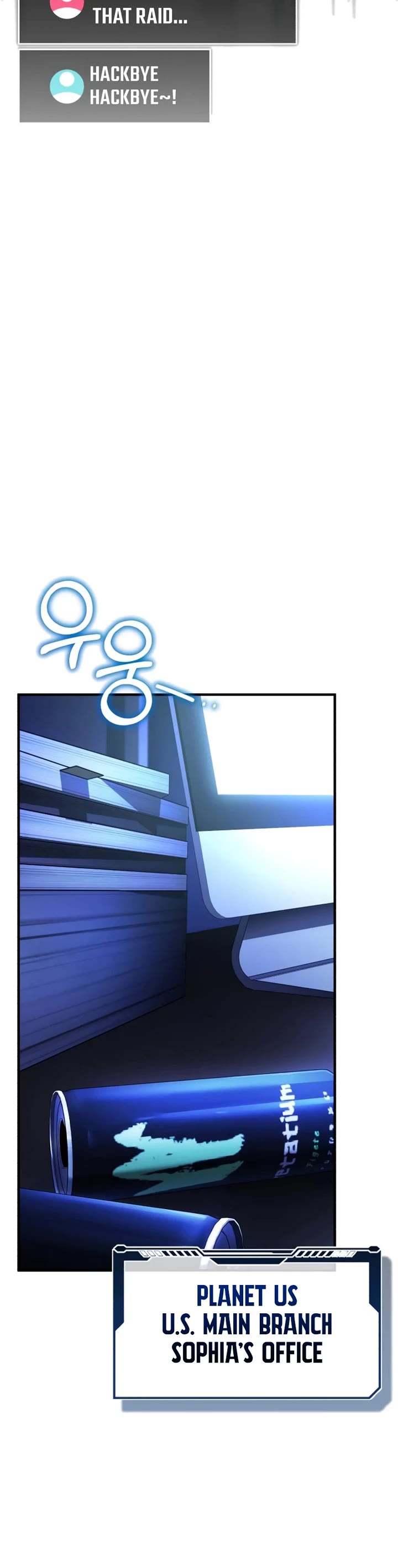 Echoes of the Reverse Planet Chapter 33 page 58 - Chapter 33: Battler