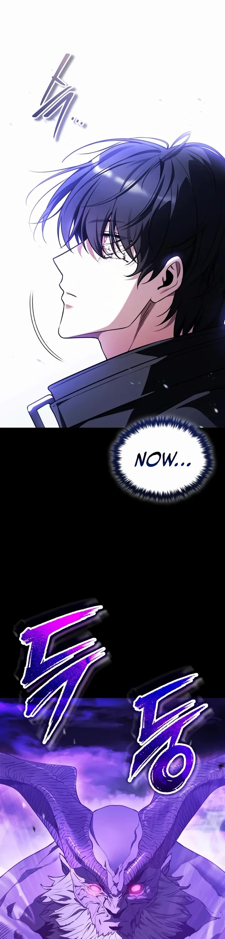 Echoes of the Reverse Planet Chapter 33 page 69 - Chapter 33: Battler