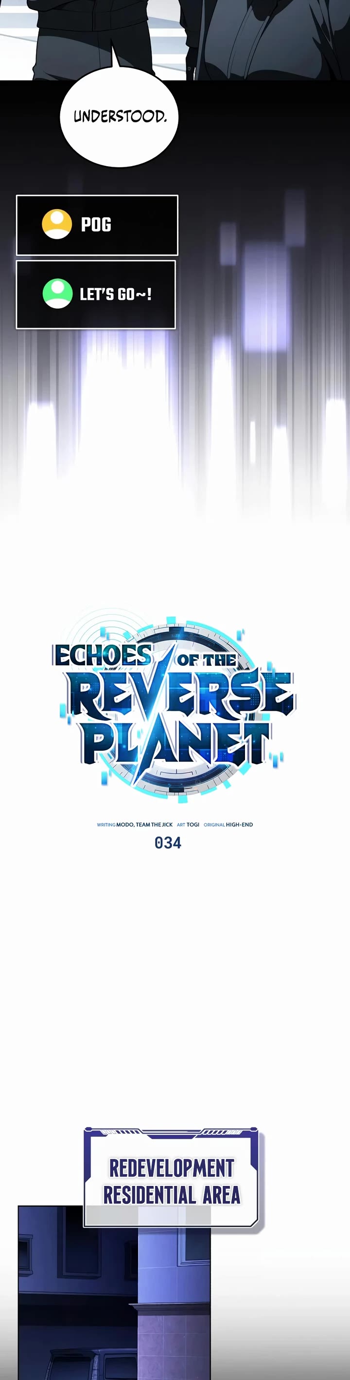 Echoes of the Reverse Planet Chapter 34 page 12 - Chapter 34: Raid Unlocked