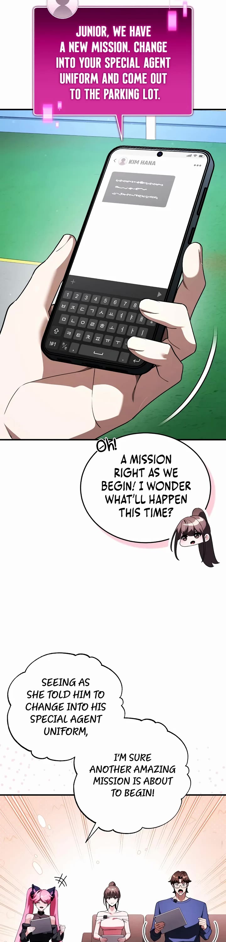 Echoes of the Reverse Planet Chapter 34 page 2 - Chapter 34: Raid Unlocked