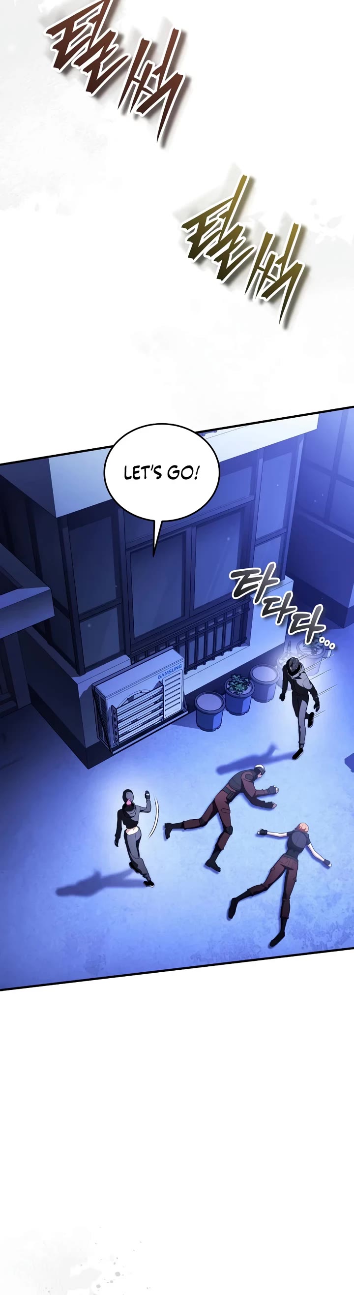 Echoes of the Reverse Planet Chapter 34 page 21 - Chapter 34: Raid Unlocked