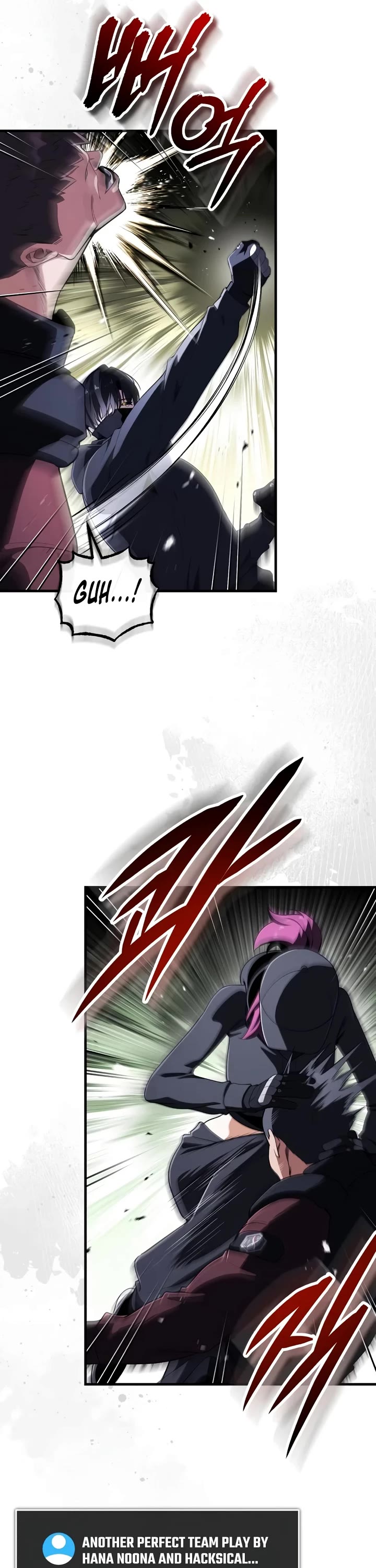Echoes of the Reverse Planet Chapter 34 page 22 - Chapter 34: Raid Unlocked