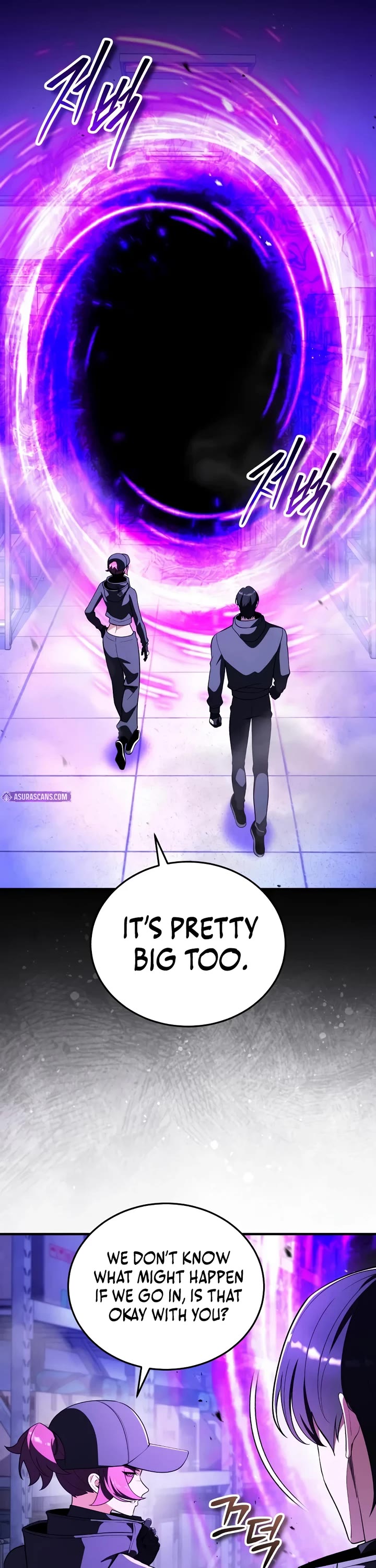 Echoes of the Reverse Planet Chapter 34 page 24 - Chapter 34: Raid Unlocked