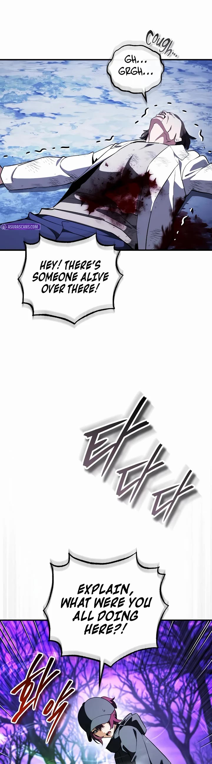 Echoes of the Reverse Planet Chapter 34 page 28 - Chapter 34: Raid Unlocked