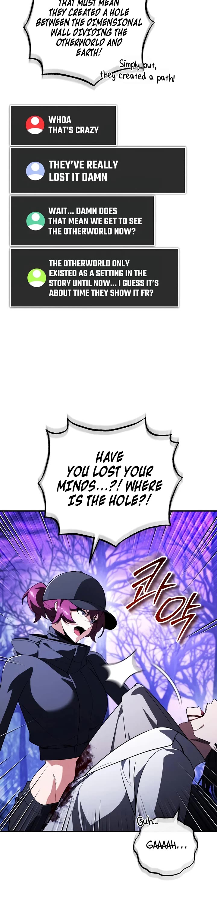 Echoes of the Reverse Planet Chapter 34 page 32 - Chapter 34: Raid Unlocked