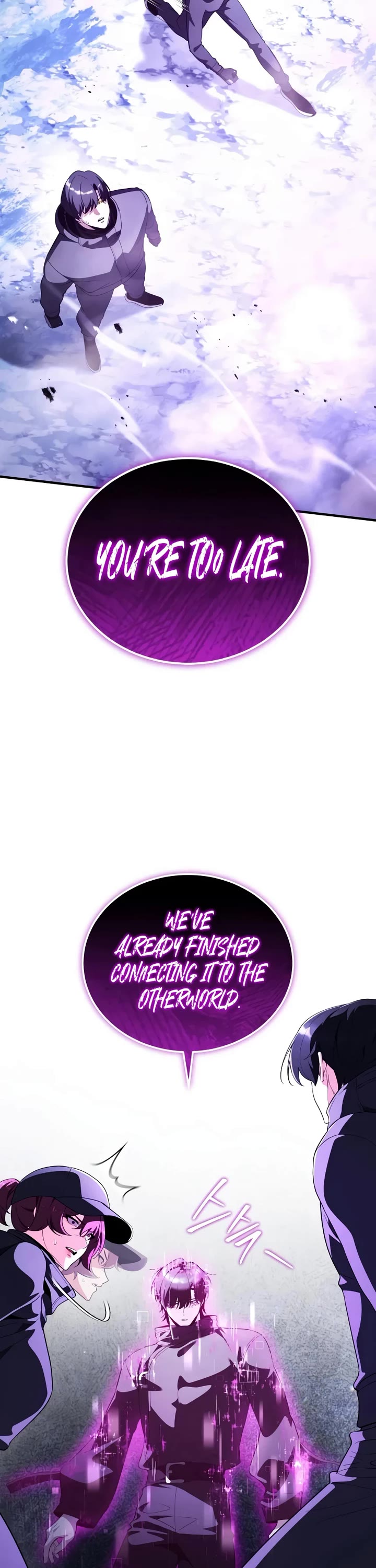 Echoes of the Reverse Planet Chapter 34 page 39 - Chapter 34: Raid Unlocked