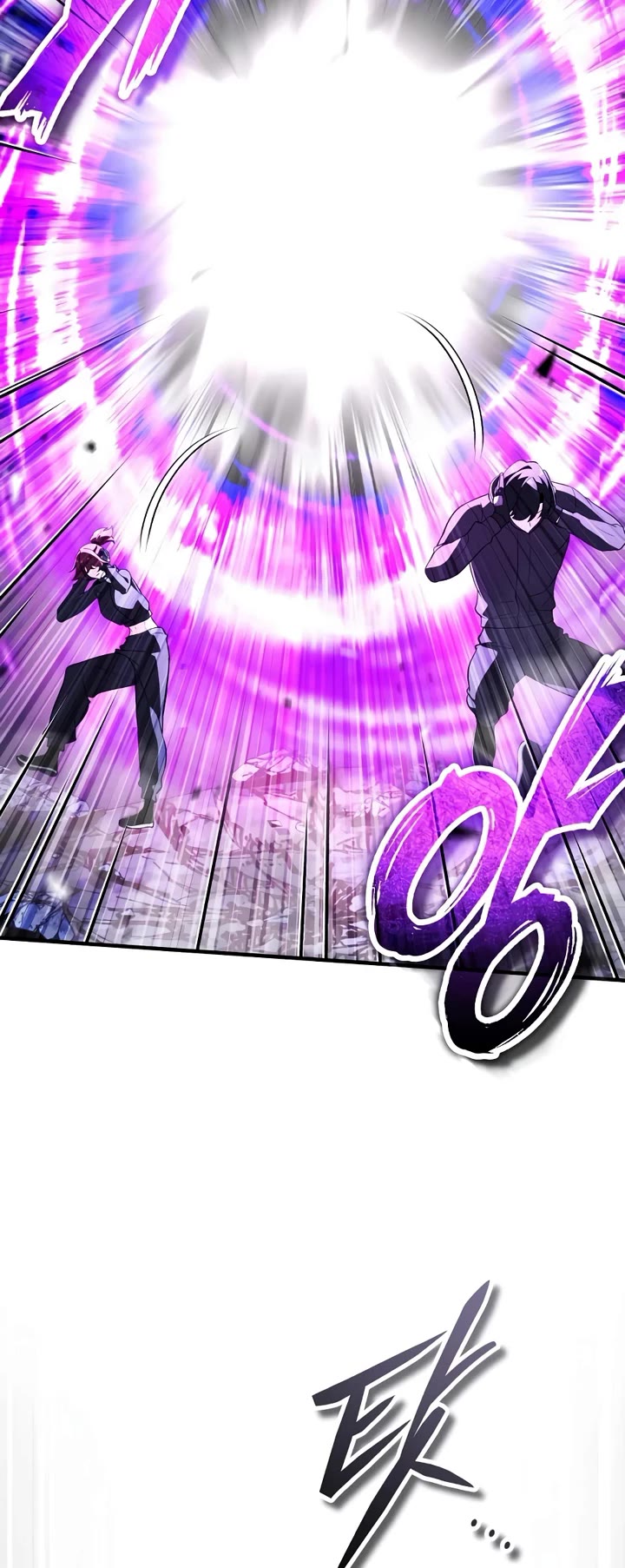 Echoes of the Reverse Planet Chapter 34 page 52 - Chapter 34: Raid Unlocked