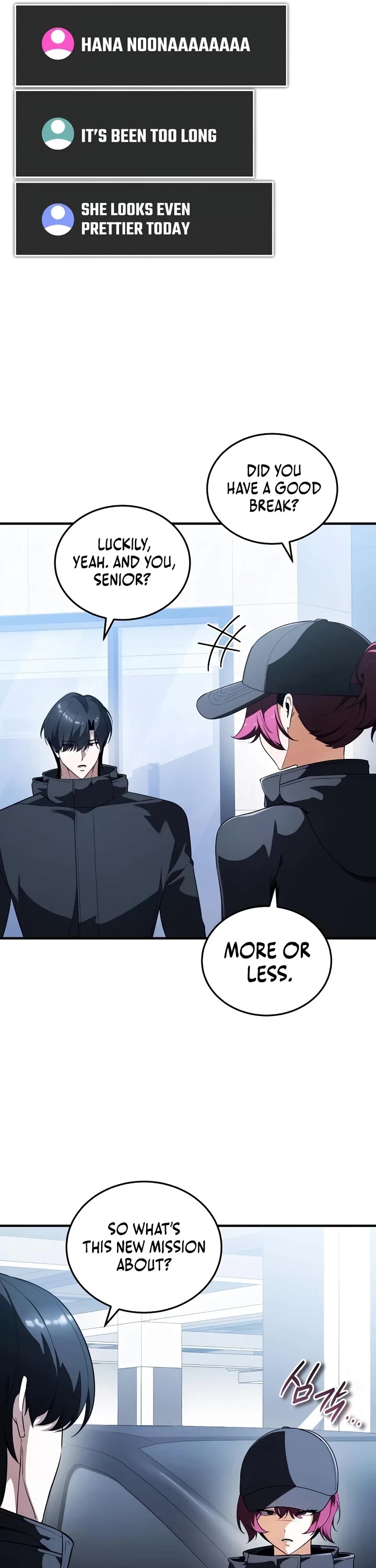 Echoes of the Reverse Planet Chapter 34 page 6 - Chapter 34: Raid Unlocked