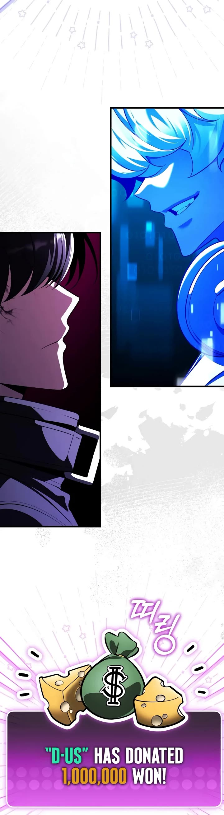 Echoes of the Reverse Planet Chapter 34 page 60 - Chapter 34: Raid Unlocked