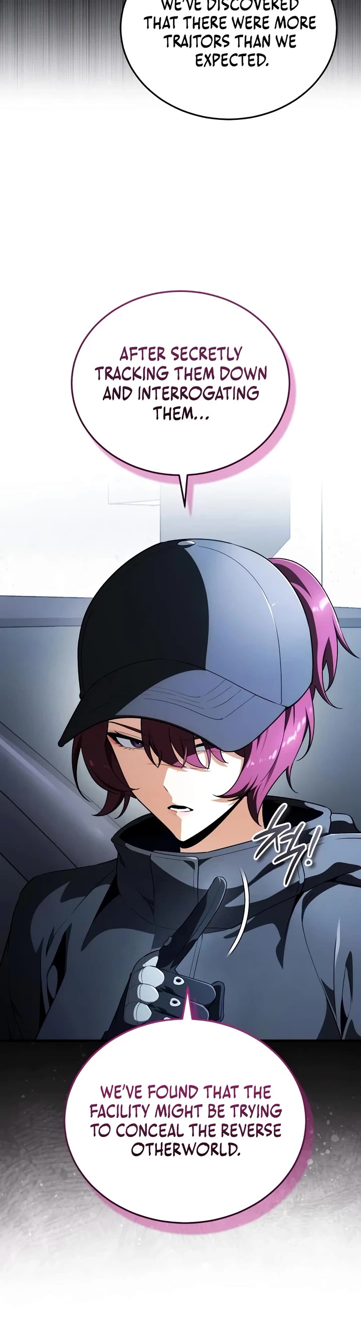 Echoes of the Reverse Planet Chapter 34 page 8 - Chapter 34: Raid Unlocked