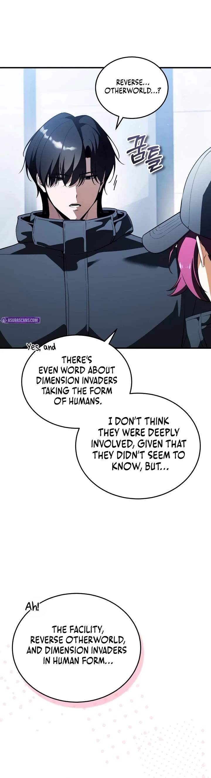 Echoes of the Reverse Planet Chapter 34 page 9 - Chapter 34: Raid Unlocked