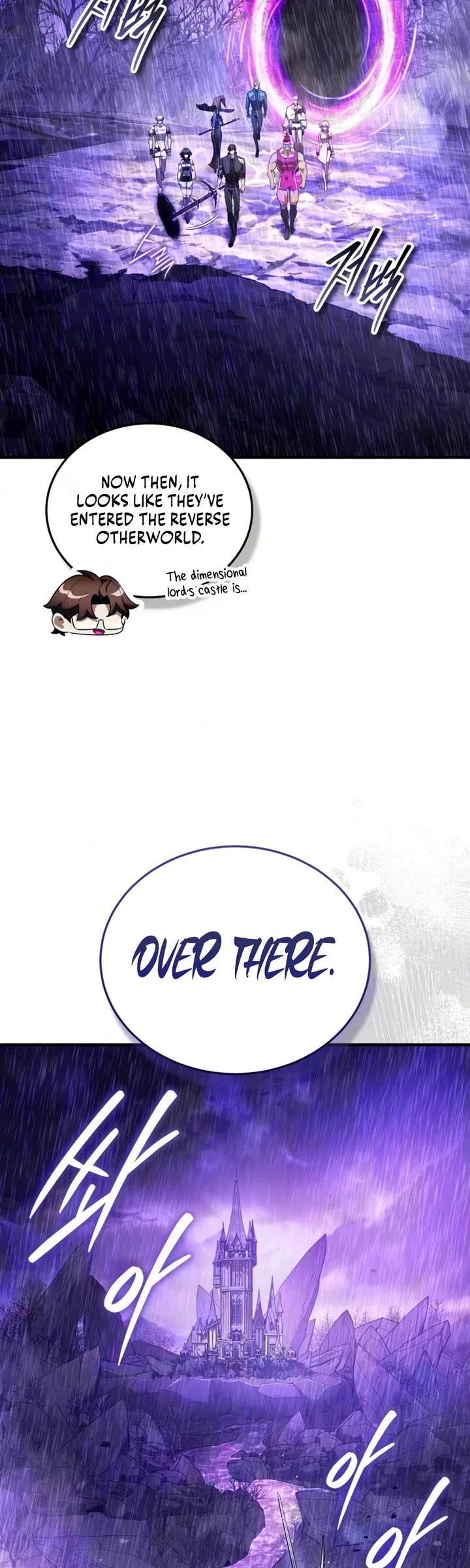 Echoes of the Reverse Planet Chapter 35 page 31 - Chapter 35: First Clear Rights
