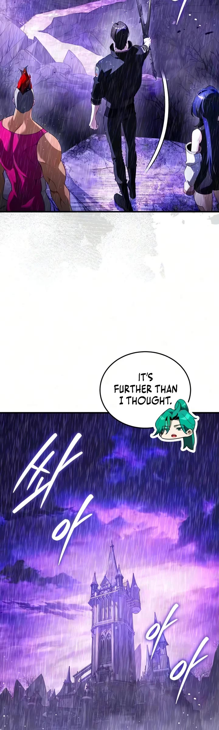 Echoes of the Reverse Planet Chapter 35 page 32 - Chapter 35: First Clear Rights