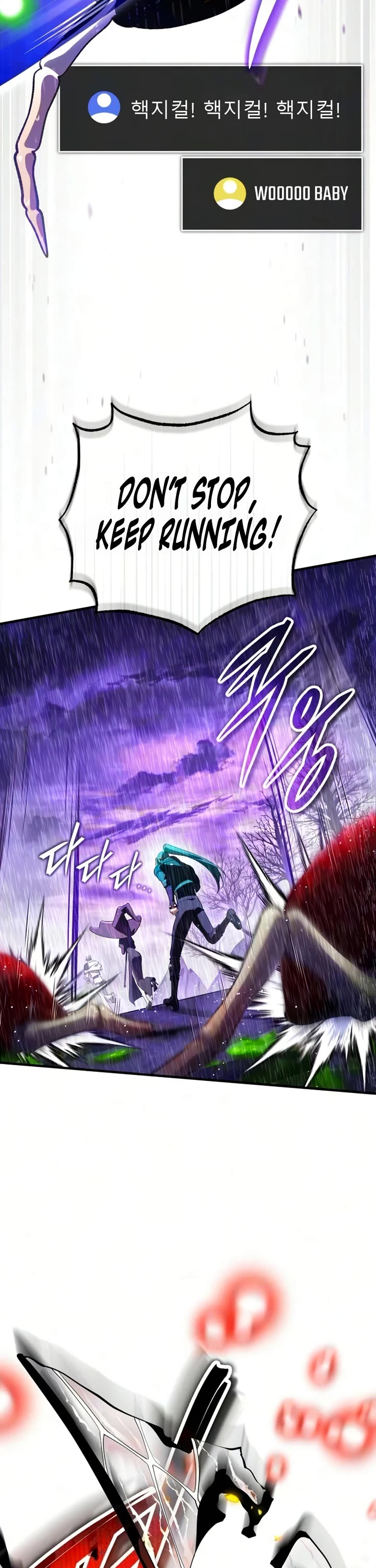 Echoes of the Reverse Planet Chapter 35 page 37 - Chapter 35: First Clear Rights