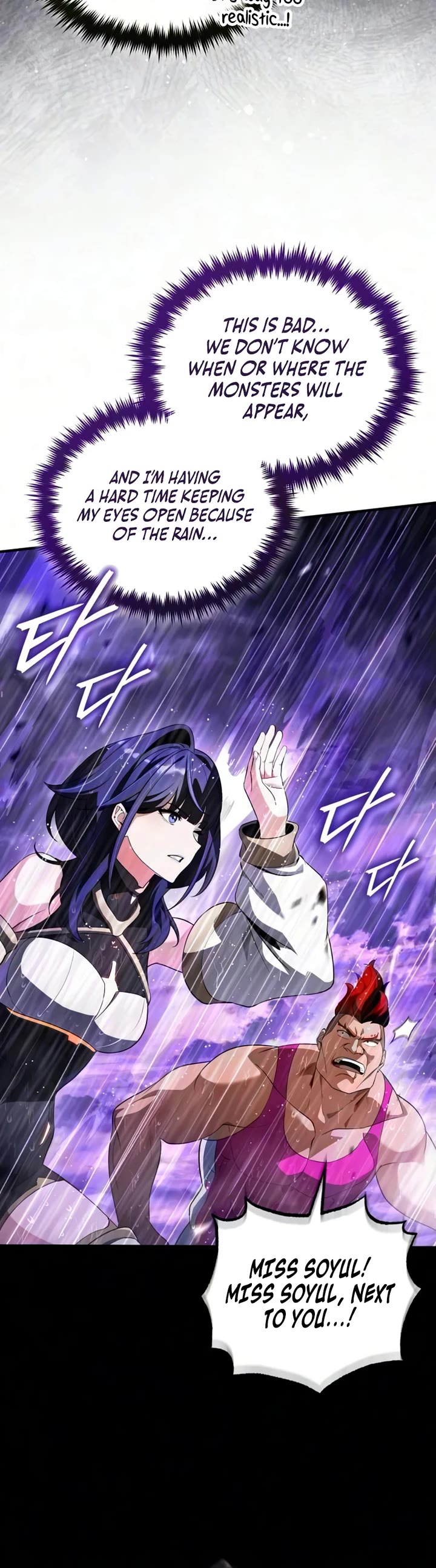 Echoes of the Reverse Planet Chapter 35 page 42 - Chapter 35: First Clear Rights