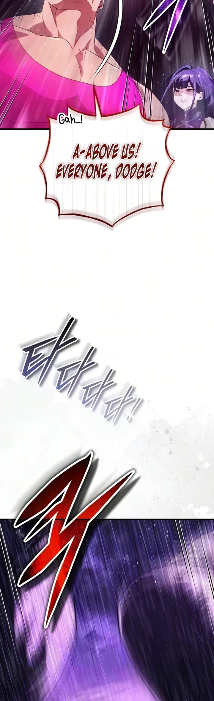 Echoes of the Reverse Planet Chapter 35 page 54 - Chapter 35: First Clear Rights