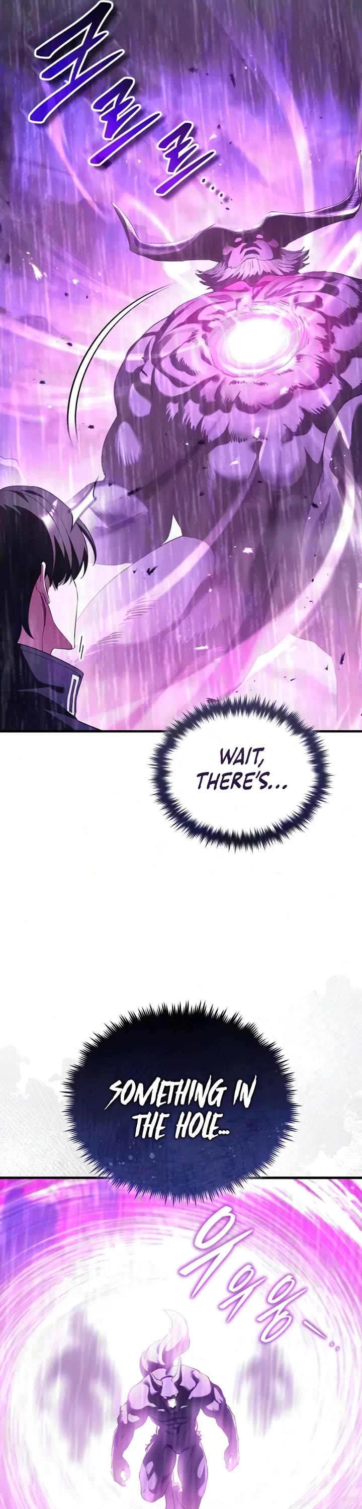 Echoes of the Reverse Planet Chapter 35 page 59 - Chapter 35: First Clear Rights