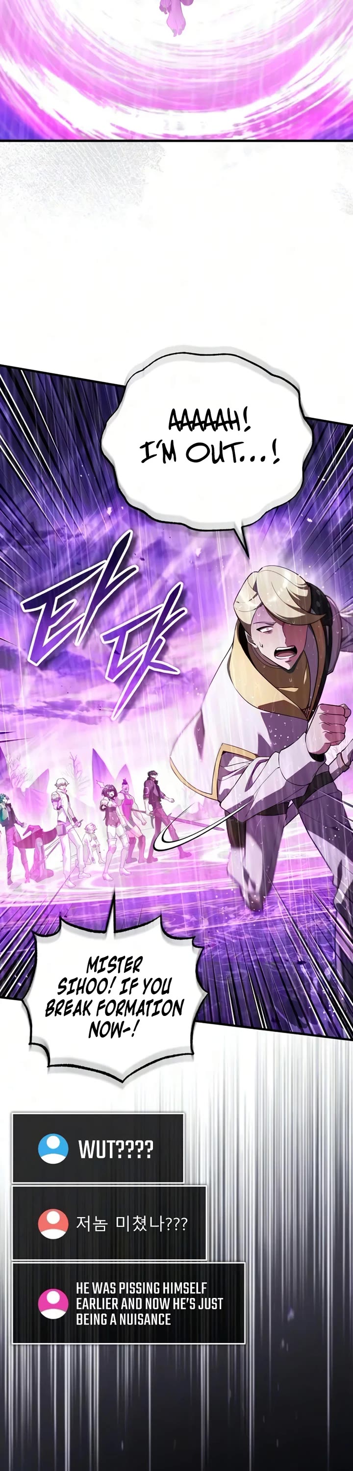 Echoes of the Reverse Planet Chapter 35 page 60 - Chapter 35: First Clear Rights