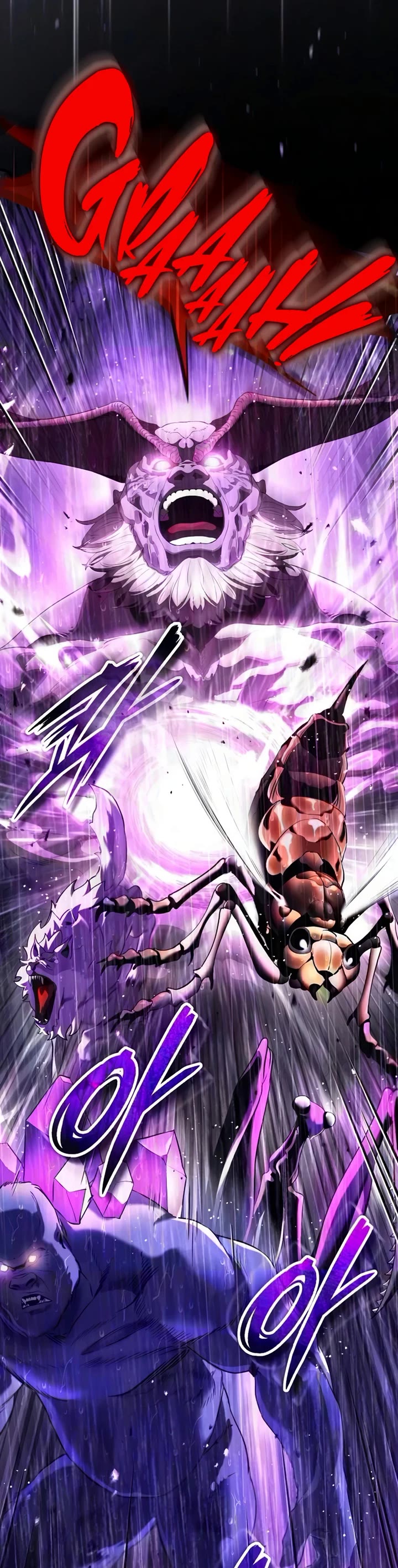 Echoes of the Reverse Planet Chapter 35 page 61 - Chapter 35: First Clear Rights