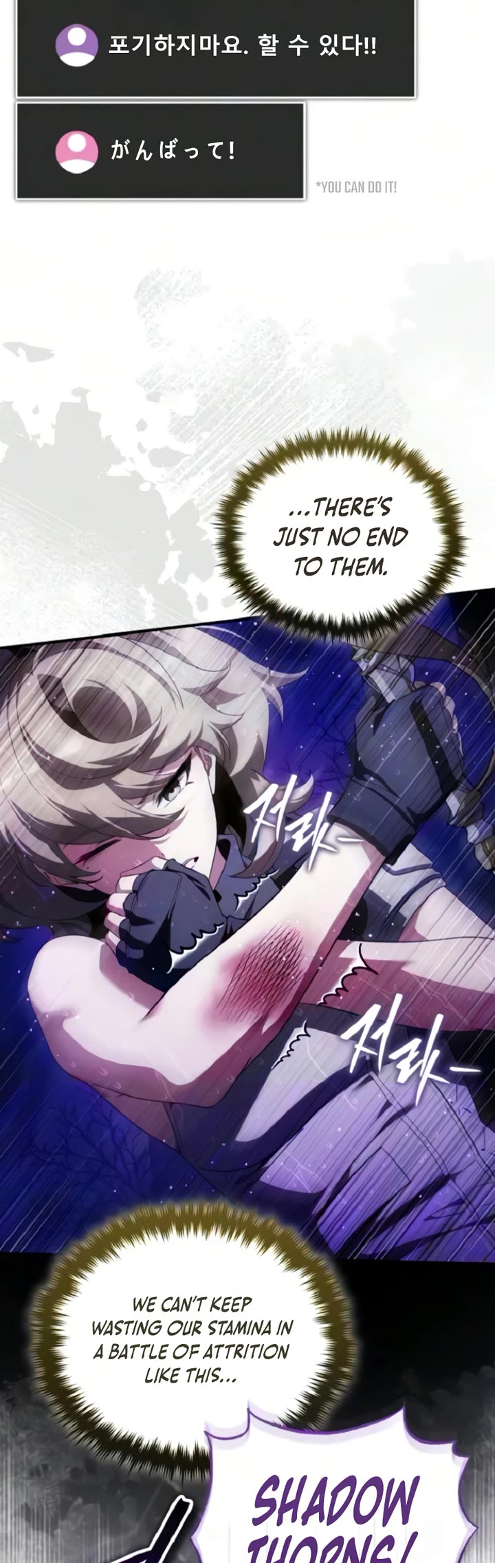 Echoes of the Reverse Planet Chapter 36 page 15 - Chapter 36: Gimmick and Penalty