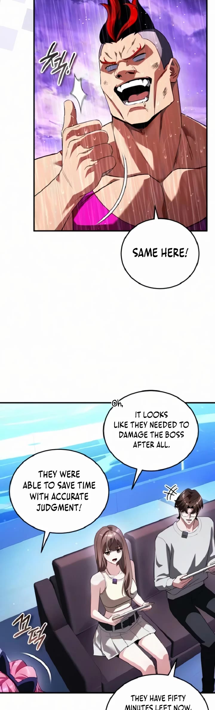 Echoes of the Reverse Planet Chapter 36 page 51 - Chapter 36: Gimmick and Penalty