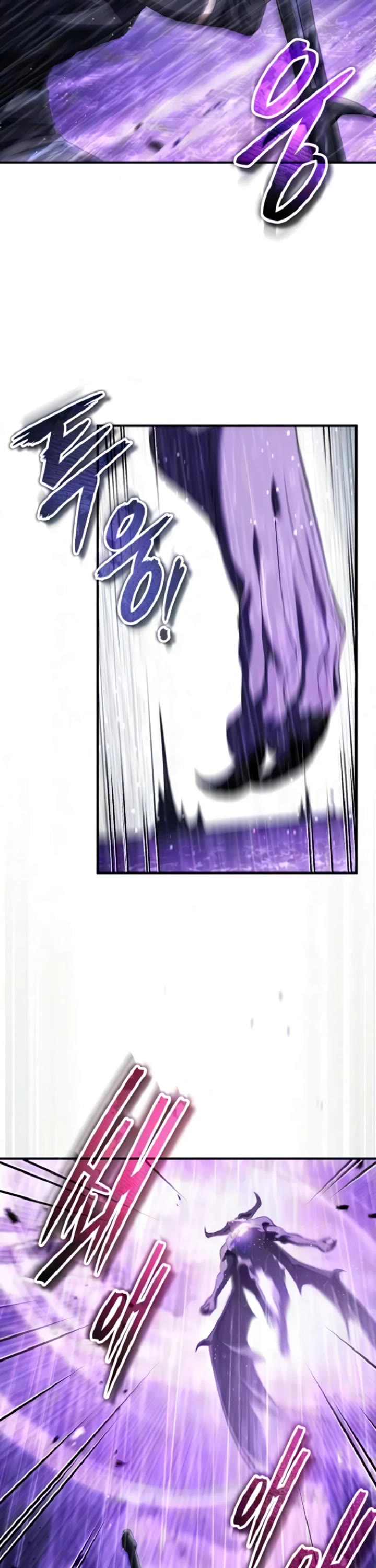 Echoes of the Reverse Planet Chapter 36 page 61 - Chapter 36: Gimmick and Penalty