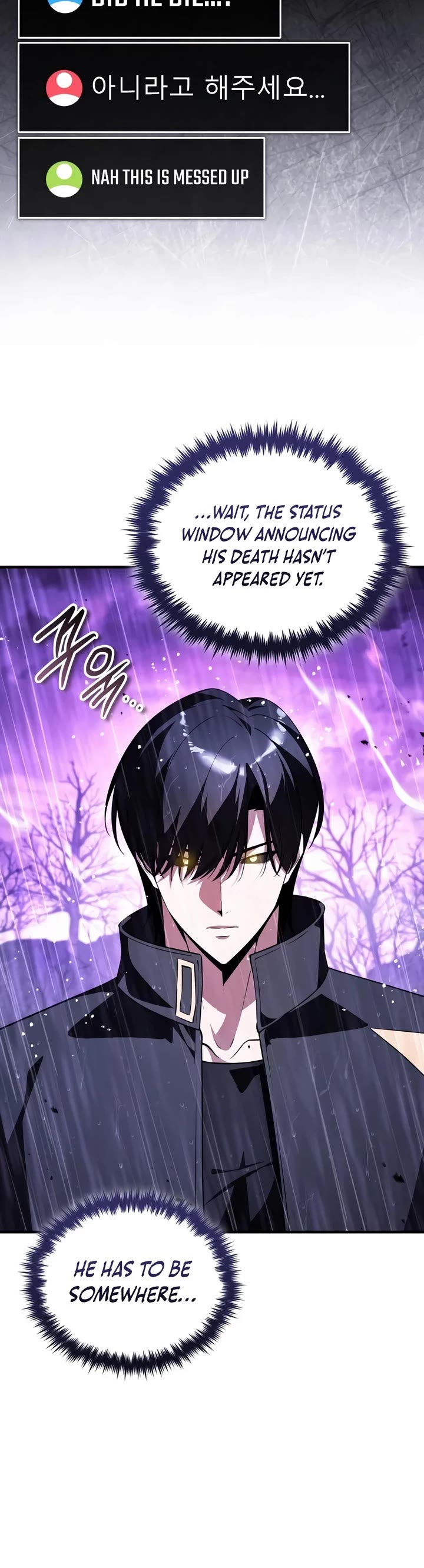 Echoes of the Reverse Planet Chapter 37 page 22 - Chapter 37