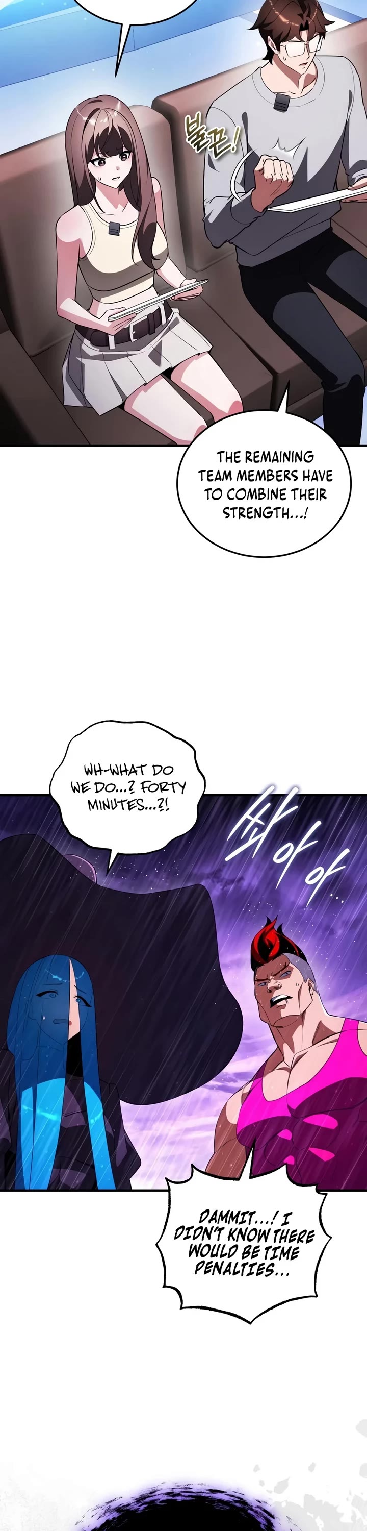 Echoes of the Reverse Planet Chapter 37 page 3 - Chapter 37