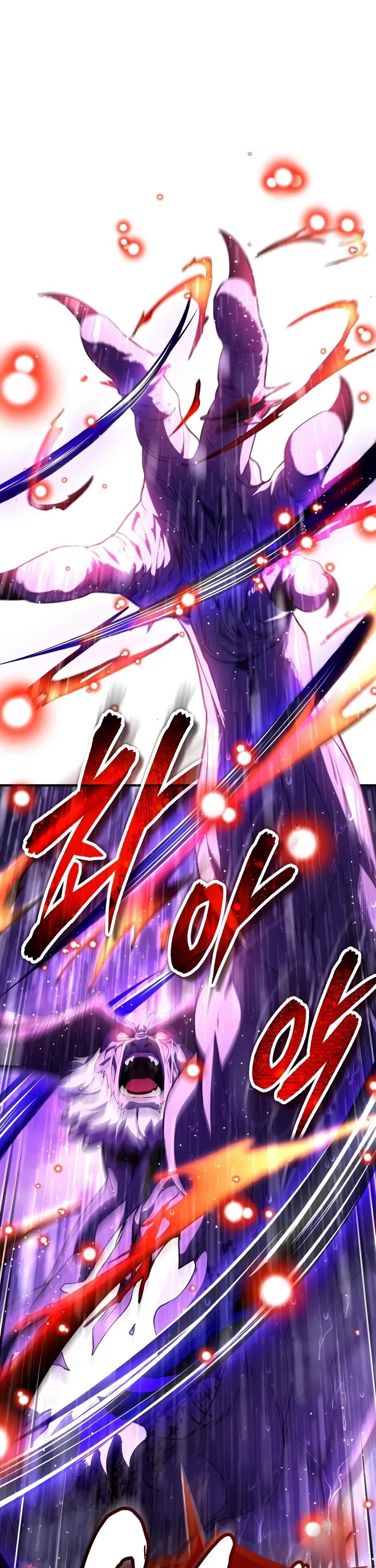 Echoes of the Reverse Planet Chapter 37 page 40 - Chapter 37