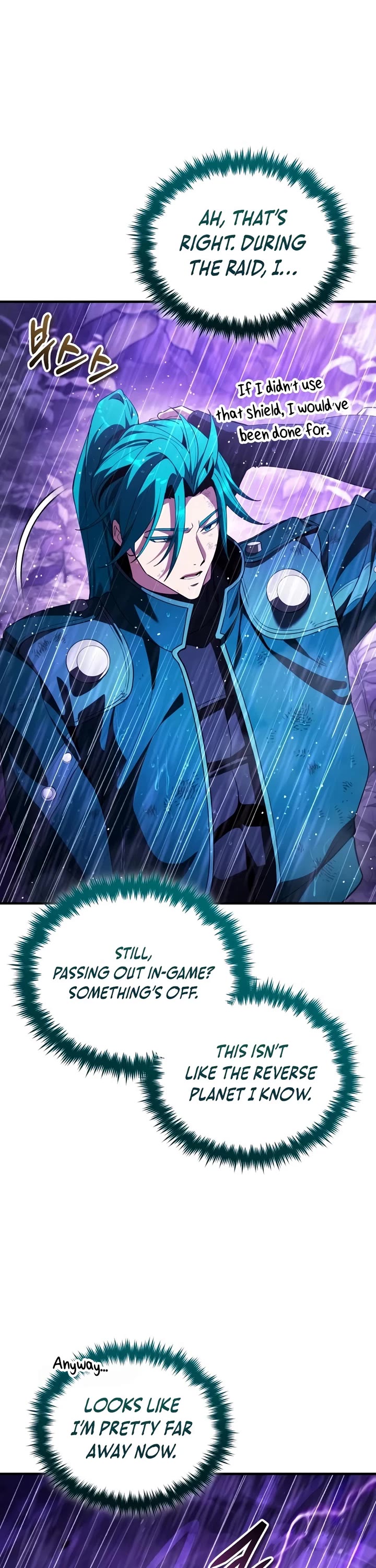 Echoes of the Reverse Planet Chapter 37 page 45 - Chapter 37