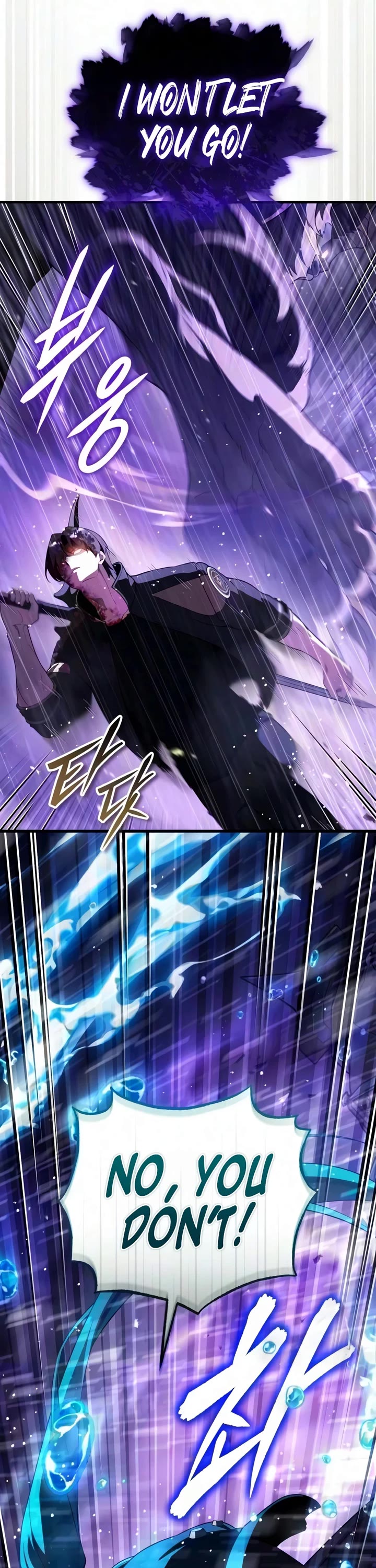 Echoes of the Reverse Planet Chapter 38 page 44 - Chapter 38: Eye of the Tempest