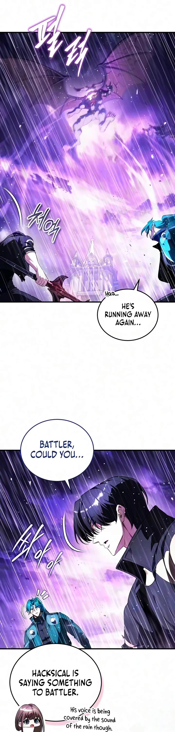Echoes of the Reverse Planet Chapter 38 page 50 - Chapter 38: Eye of the Tempest