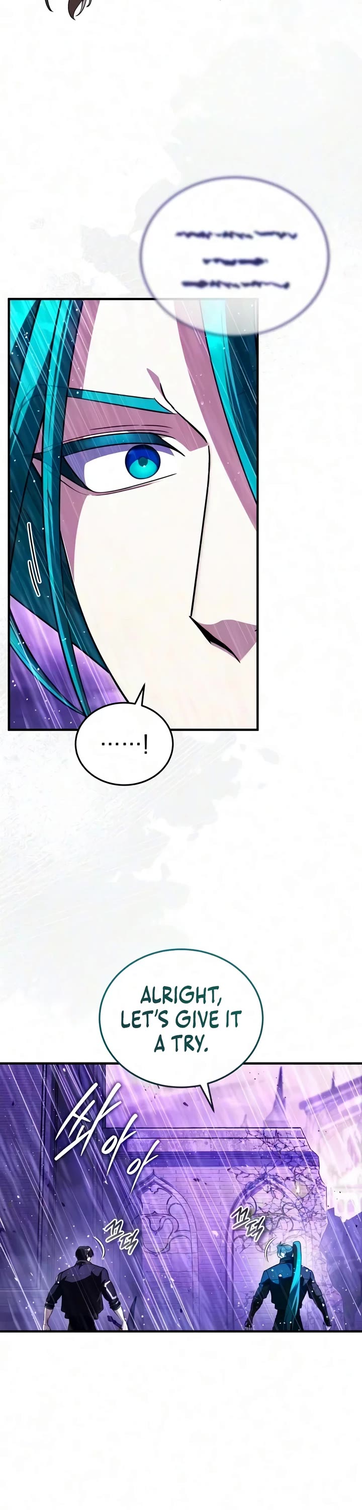 Echoes of the Reverse Planet Chapter 38 page 51 - Chapter 38: Eye of the Tempest