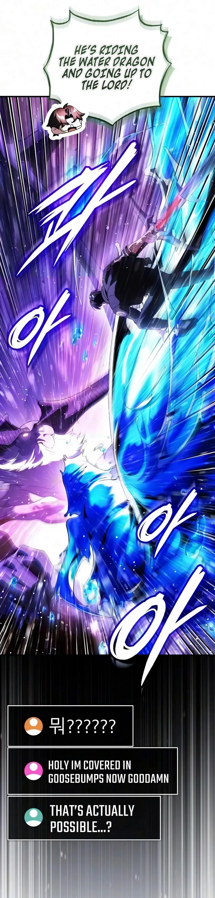 Echoes of the Reverse Planet Chapter 38 page 55 - Chapter 38: Eye of the Tempest
