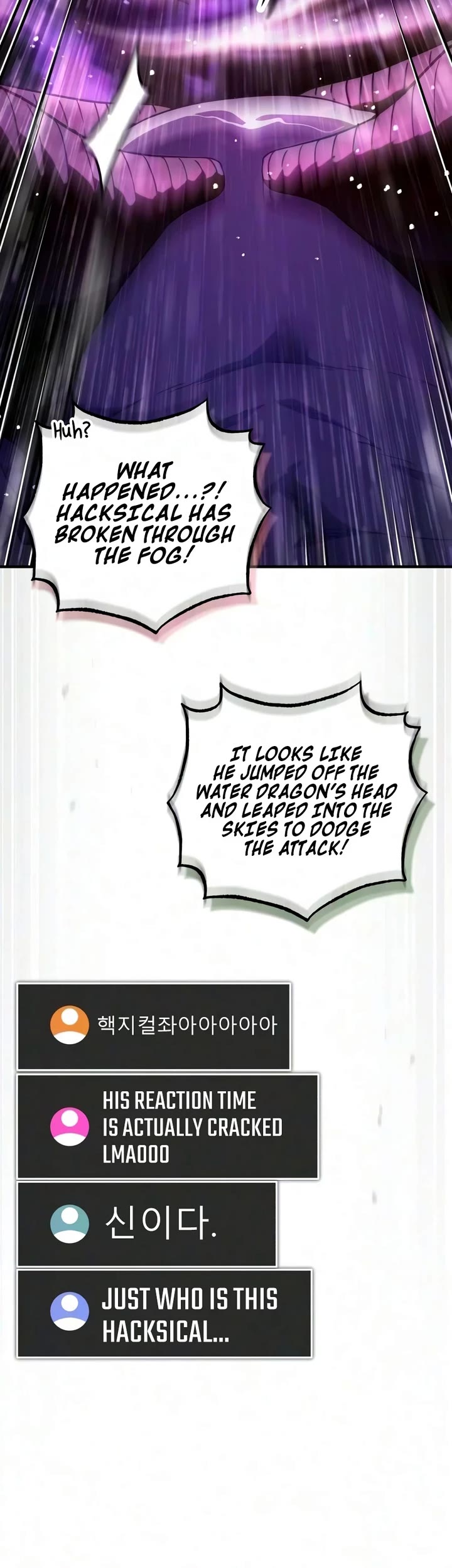 Echoes of the Reverse Planet Chapter 38 page 59 - Chapter 38: Eye of the Tempest