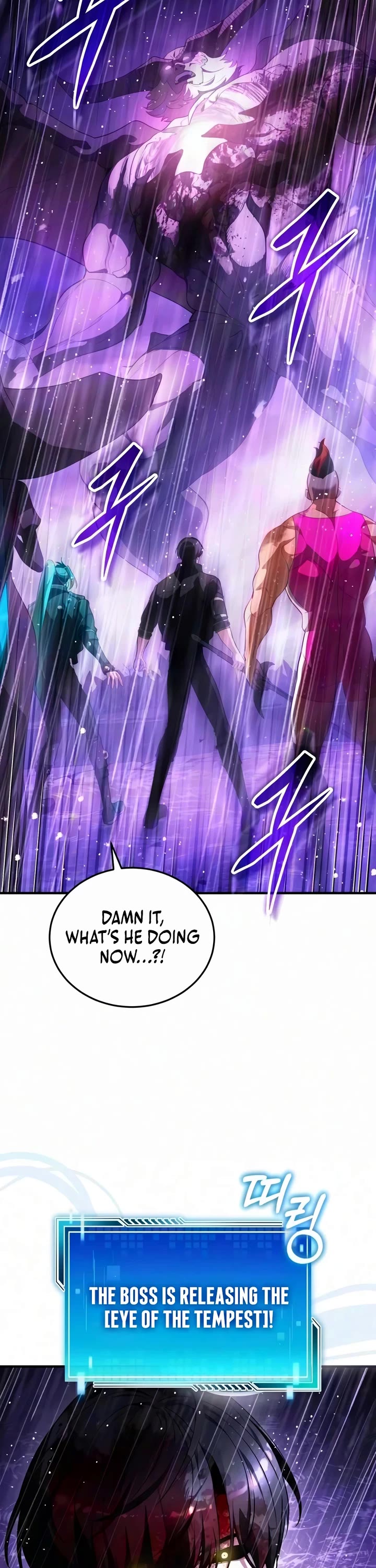Echoes of the Reverse Planet Chapter 38 page 6 - Chapter 38: Eye of the Tempest