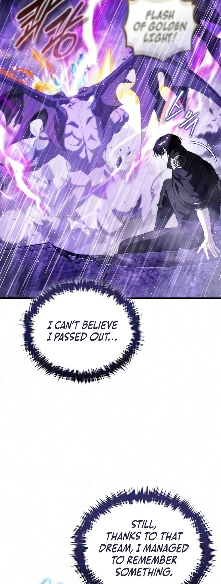 Echoes of the Reverse Planet Chapter 39 page 30 - Chapter 39