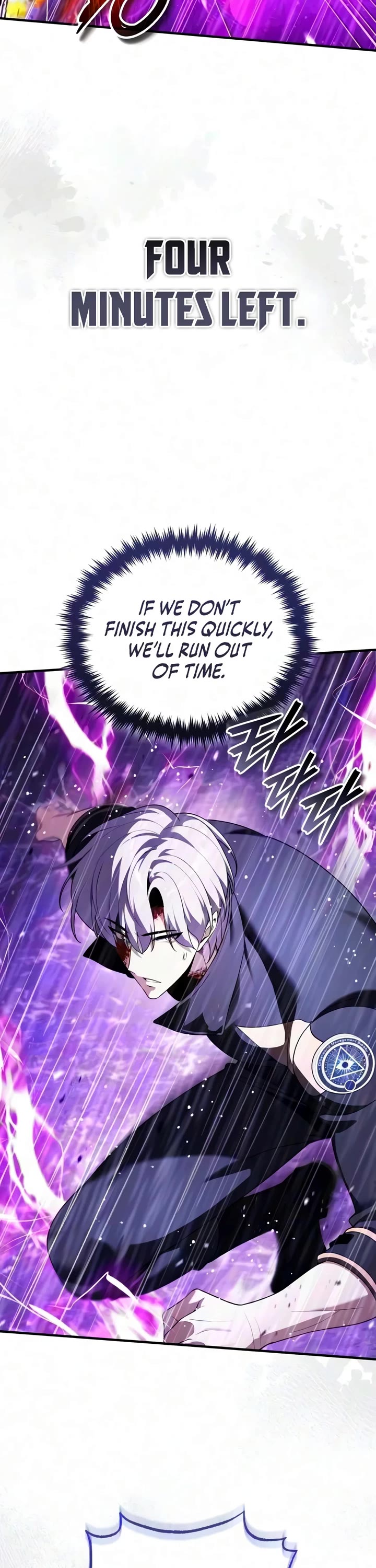 Echoes of the Reverse Planet Chapter 39 page 46 - Chapter 39