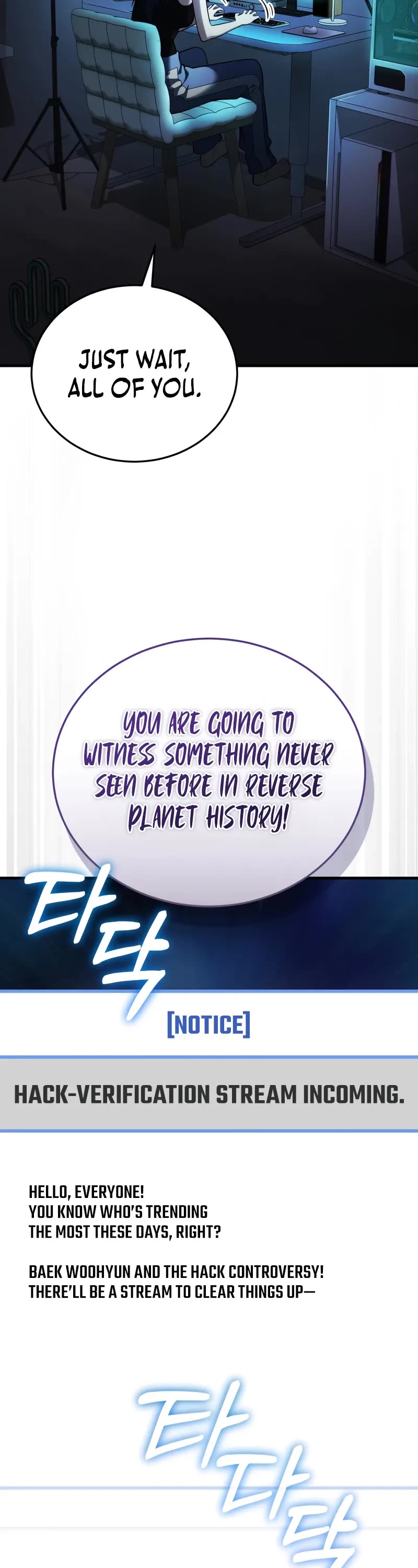 Echoes of the Reverse Planet Chapter 4 page 33 - Chapter 4
