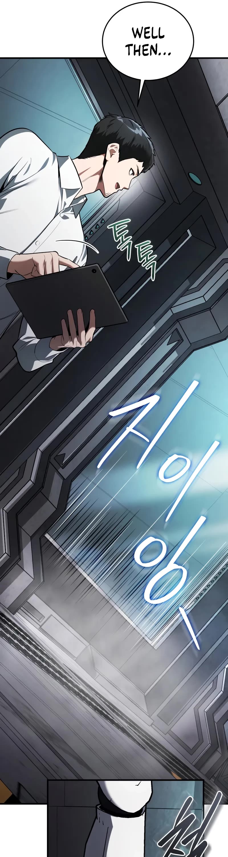 Echoes of the Reverse Planet Chapter 4 page 54 - Chapter 4