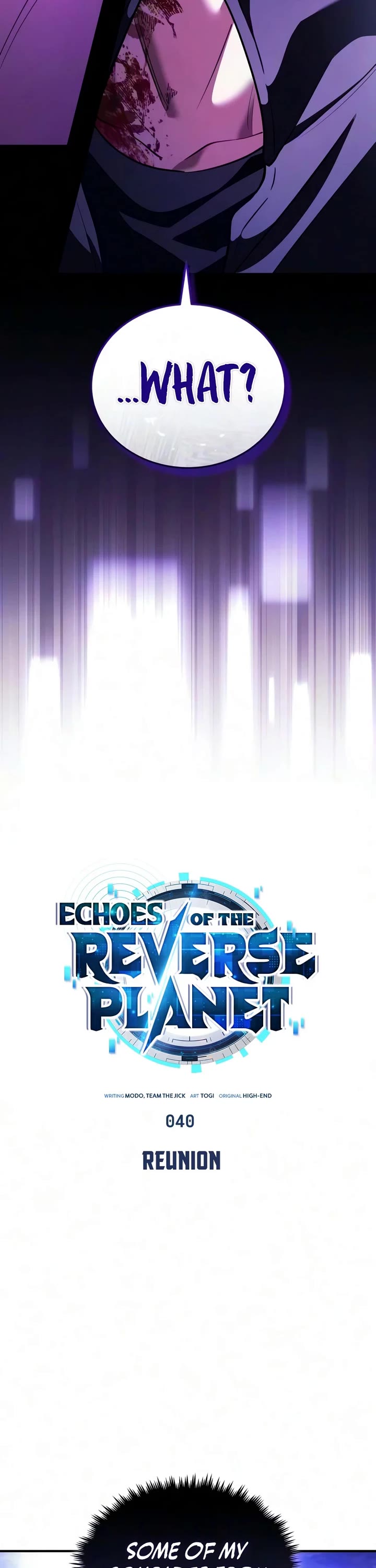 Echoes of the Reverse Planet Chapter 40 page 2 - Chapter 40: Reunion