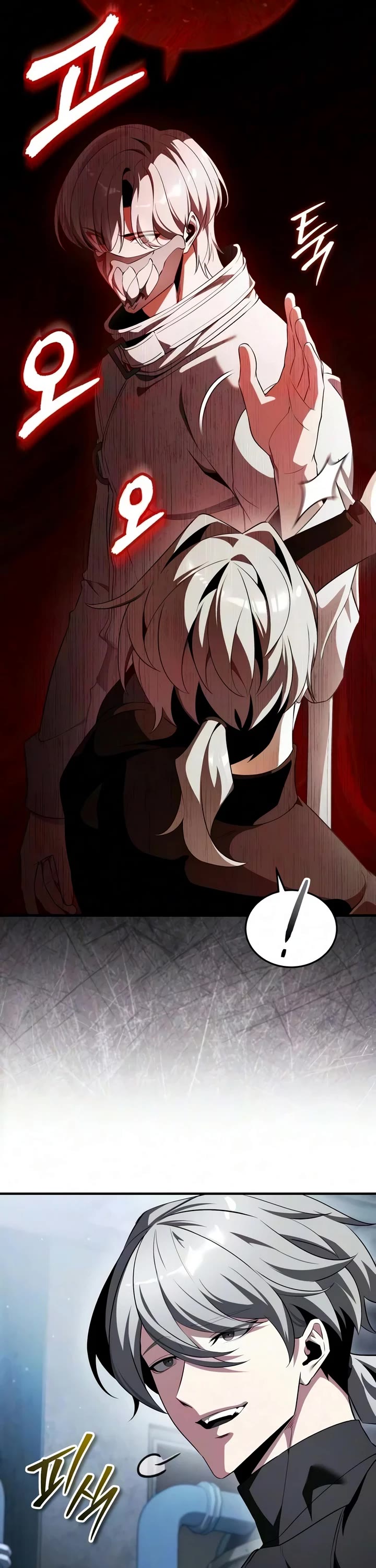 Echoes of the Reverse Planet Chapter 40 page 38 - Chapter 40: Reunion