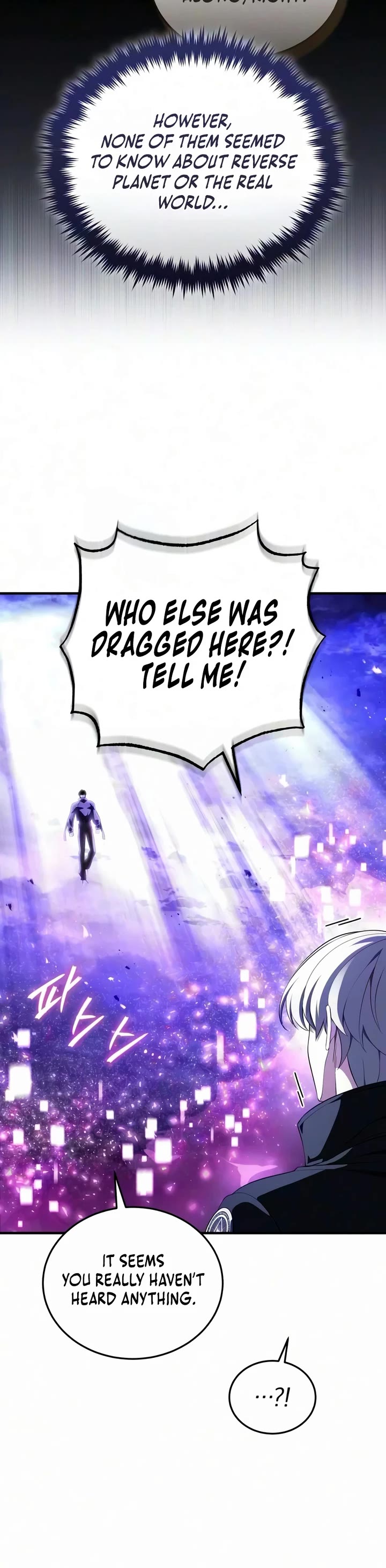 Echoes of the Reverse Planet Chapter 40 page 5 - Chapter 40: Reunion